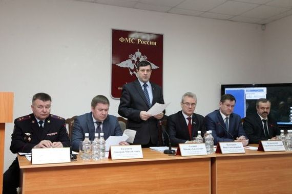 прописка в Морозовске